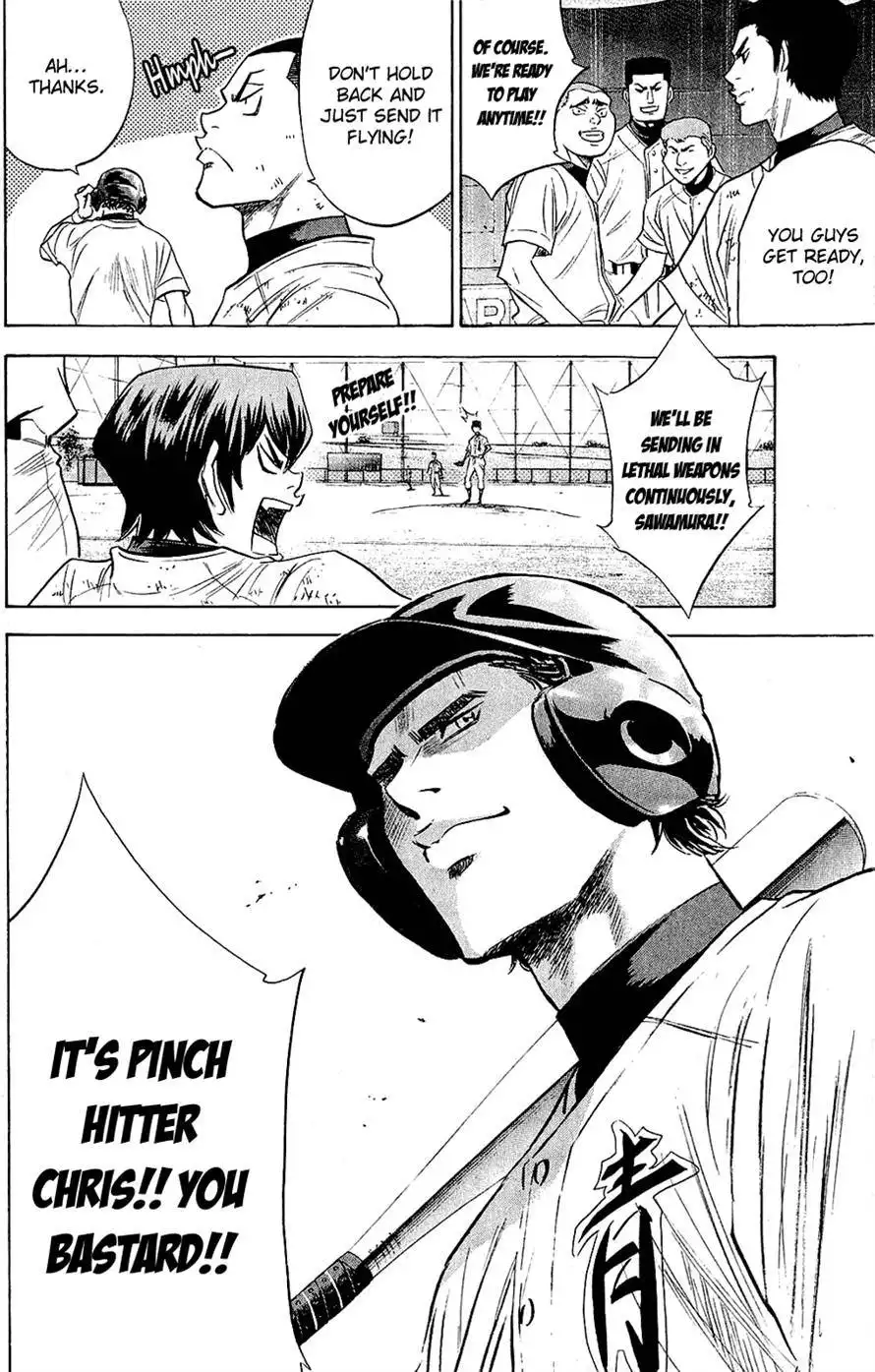 Diamond no Ace Chapter 234 20